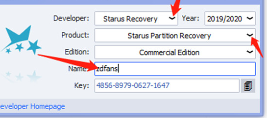 StarusPartitionRecovery历史记录恢复工具破解版