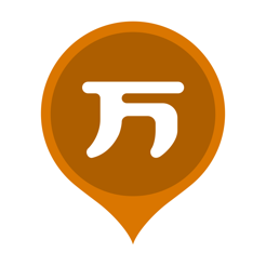期货从业万题库App