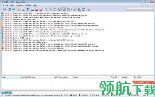 AirDC++免费版