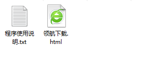 PDF-XChangePRO绿色破解版
