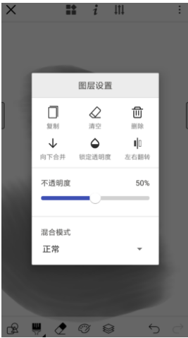 画世界安卓版