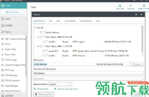 EaseUS Todo Backup Advanced Server破解版