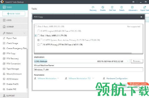 EaseUS Todo Backup Advanced Server破解版