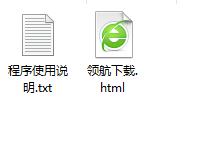 InfraRecorder光盘刻录工具绿色版