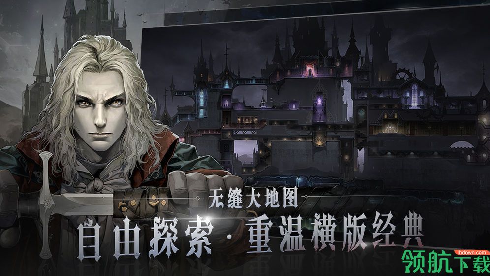 代号C官方版