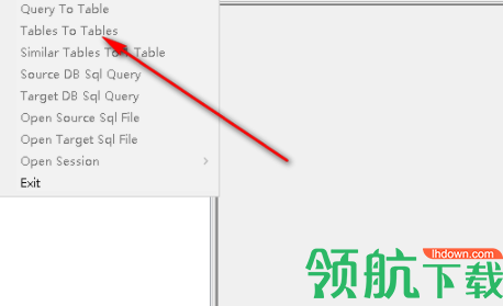 OracleToDB2数据库迁移工具官方版