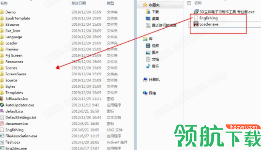 3DPageFlip中文破解版
