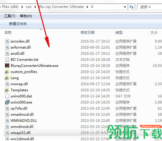 VSOBlu-rayConverterUltimate蓝光视频转换破解版