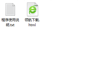 OverClockCheckingTool硬件检测工具绿色版