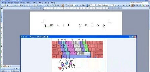 Typing Master 10免费版