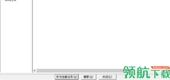全国林业计财报表管理系统绿色版