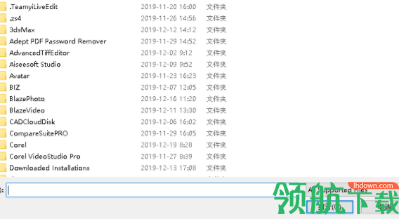 Easy2ConvertWMFtoJPG格式转换工具官方版