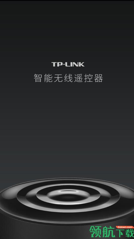 辅助软件