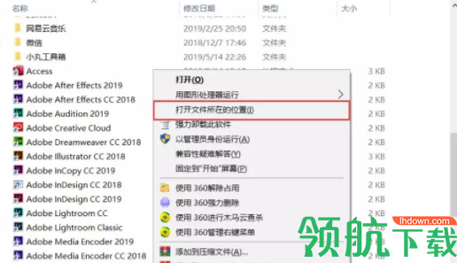 Generator绿色破解版