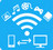 Filetransfer绿色版