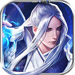 新剑笑九州果盘版