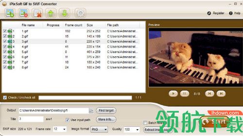 iPixSoft GIF to SWF Converter破解版