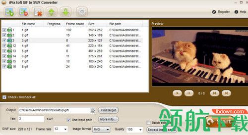 iPixSoft GIF to SWF Converter破解版