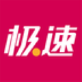 极速体育App破解版