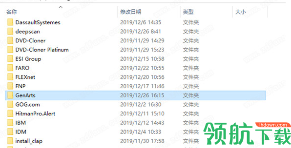 MochaPlug-ins2020forAdobe绿色破解版