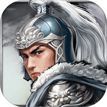 富甲英杰传:曲阿小将安卓版