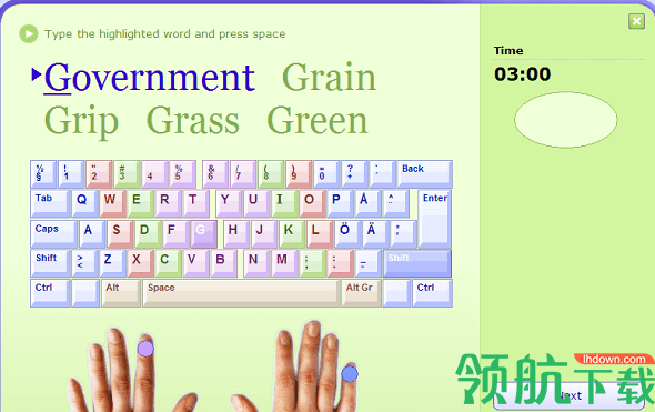 TypingMaster打字练习工具官方版