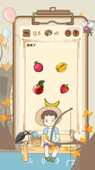 大妈的灵魂拷问4安卓版