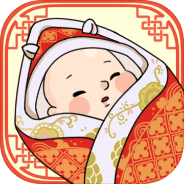 中国式人生安卓版
