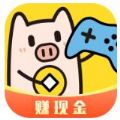金猪游戏盒子App手机版