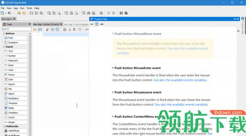 App Builder 2020破解版