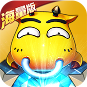 我叫MT:奇幻之旅海量版