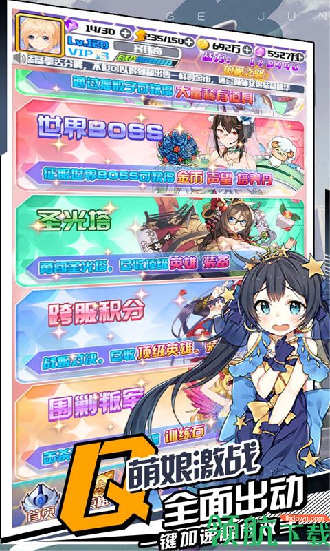 揭开卡牌的秘密至尊特权版