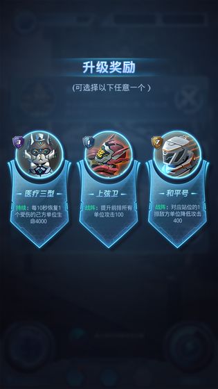 时光旅行社测试版