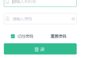 开窍课堂客户端官方版