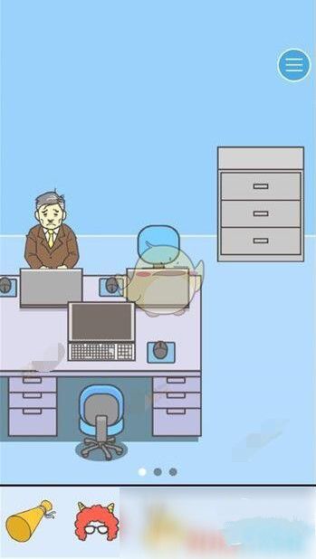 逃离公司3测试版