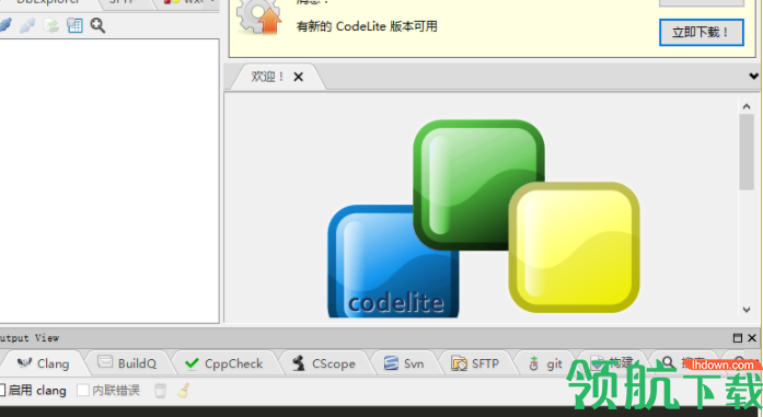 codelite跨平台开发环境官方版