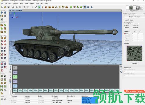 Remo3D破解版