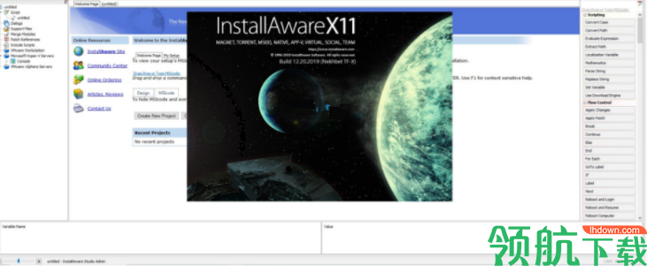 installawarestudioadminx11安装包制作工具绿色版