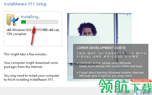 installawarestudioadminx11安装包制作工具绿色版