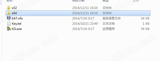KolorAutopanoGiga全景图制作工具破解版