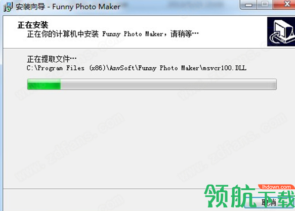 FunnyPhotoMaker照片合成工具官方版