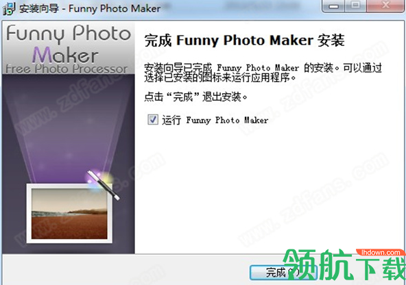 FunnyPhotoMaker照片合成工具官方版