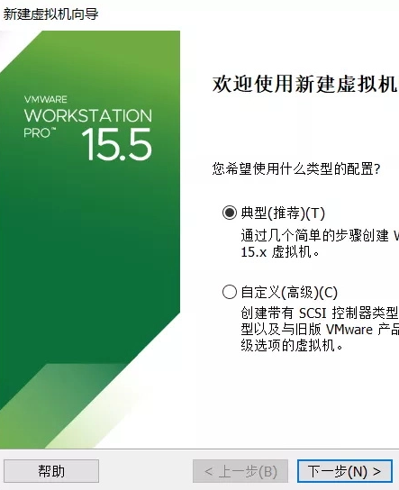 uos统一操作系统官方版