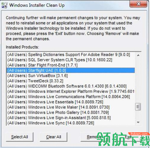 Windows_Installer清理工具绿色版