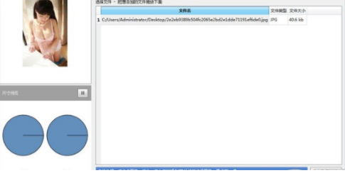 ContentaARWConverter格式批量转换工具官方版