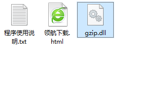 二狗哔哩哔哩tool绿色版