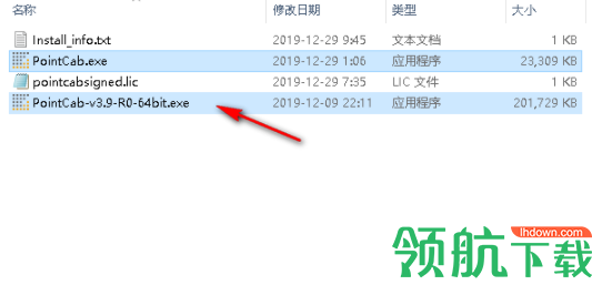 PointCab3DPro绿色破解版