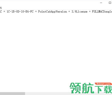 PointCab3DPro绿色破解版