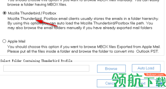 MailsDaddyMBOXToPSTConverter邮件转换工具官方版