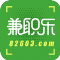 兼职乐app版